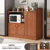 Armario de té, Armario de pared para sala de estar, Armario de almacenamiento, Mueble bajo para oficina, Estantería de almacenamiento, Armario pequeño, Armario de almacenamiento, Aparador