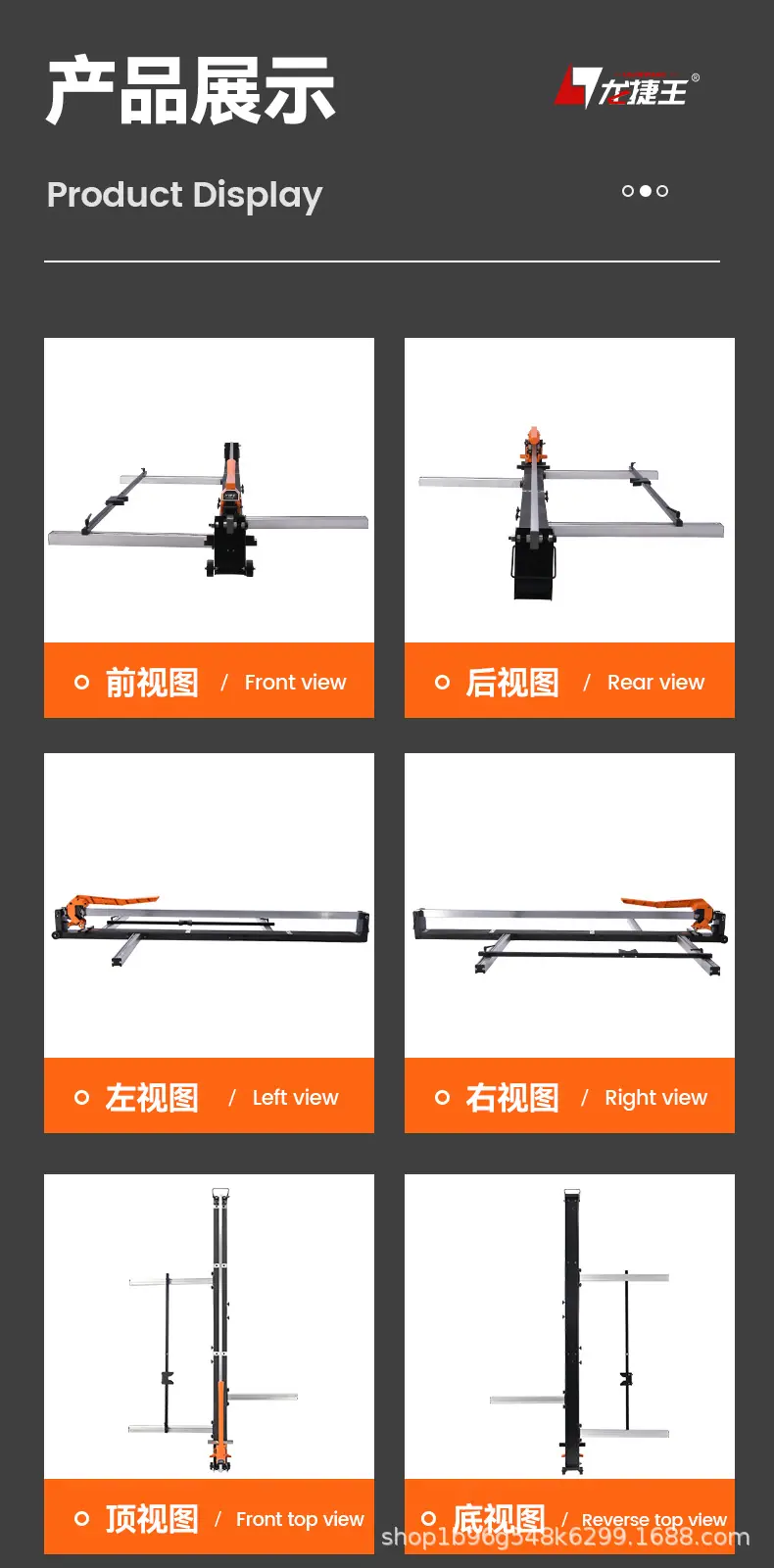 中英文详情页_08.jpg
