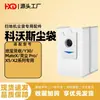 Adecuado para Robot Aspirador Ecovacs X2/X2Pro Bolsas Desechables para Polvo y Basura, Accesorios Especiales de Bolsa para Recolección de Polvo