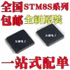 Stm8S207R6T6 Stm8S207R8T6 Stm8S207Rbt6 Stm8S208R8T6 Lqfp64