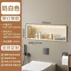 Estante de pared empotrado para baño de acero inoxidable, nicho horizontal, gabinete de almacenamiento, separación de seco y húmedo, estante de gabinete color gris pistola