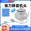 Ventilador Purificador de Aire Compatible con Cartuchos de Filtro Xiaomi para Uso en Casa y Coche, Elimina Smog y PM2.5 con Carbón Activado