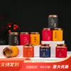 Té Polygamum Jiuhuashan lata de hierro universal lata vacía 250 gramos de caja de embalaje de traje Polygamum hecho en nueve en stock