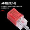 Automatización Industrial de Shanghái PL-05N(P/N2/P2/D1/D2) interruptor de proximidad cuadrado NPN/PNP normalmente abierto y normalmente cerrado