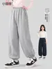 Nueva Colección de Otoño para Niñas Little Fit: Pantalones Casuales Versátiles para Niñas Mayores, Pantalones Deportivos de Moda Bordados con Letras para Niñas Mayores