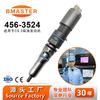 Injetor de Combustível de Alta Qualidade 456-3524 20R-5072 4563524 20R5072 Adequado para Motor C9.3