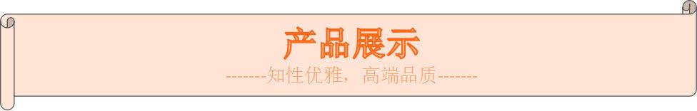 QQ图片20171102110301