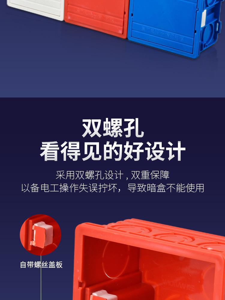 1详情_04