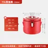 Cubo Aislado de Acero Inoxidable, Cubo para Entrega de Comida Comercial, Cubo Aislante de Gran Capacidad para Arroz y Sopa para Cafeterías y Restaurantes, Olla Caliente Dorada para Sopa