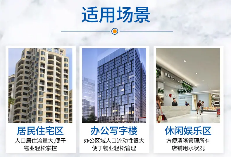 一体式大表-详情页_11.jpg