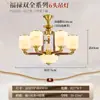 Novo lustre estilo chinês, totalmente em cobre e madeira maciça para sala de estar, estilo Zen chinês retrô, lustre grande para quarto, sala de jantar, villa e espaços com pé-direito alto