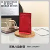 Bolsa de Alimentos para Perros Sellada en Ocho Lados de Color Aluminizado, Bolsa de Empaque para Té y Alimentos con Ventana Lateral, Bolsa de Plástico Autocierre con Cremallera en Stock