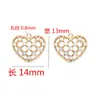 Acessórios de joalheria DIY micro cravejado zircônia oco amor pequeno pingente coreano cobre banhado a ouro 14K material para brincos feitos à mão