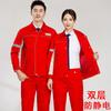 Nuevo traje de ropa de trabajo CNPC de una y dos capas, rejilla para yacimientos petrolíferos, ropa de protección laboral antiestática, ropa de trabajo para gasolineras, ropa de fábrica