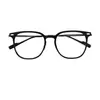 Lentes TR90 para Té Frío Miopía para Mujer Disponibles Lentes de Preferencia Luz Anti-Azul Montura Lisa Grande para Ojo