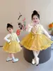 Nuevo Vestido de Estilo Chino para Niña, Moda Primaveral Elegante y con Estilo, Vestido Tradicional de Princesa China para Bebé, Conjunto de Dos Piezas para Primavera y Otoño