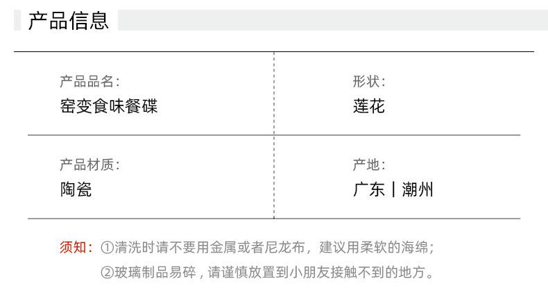 6_莲花_02.jpg