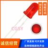 LED emisor de luz de alto brillo F5 de cabeza redonda de 5 mm, cabello rojo, rojo, amarillo, amarillo, verde, cabello verde, naranja, naranja, luz azul