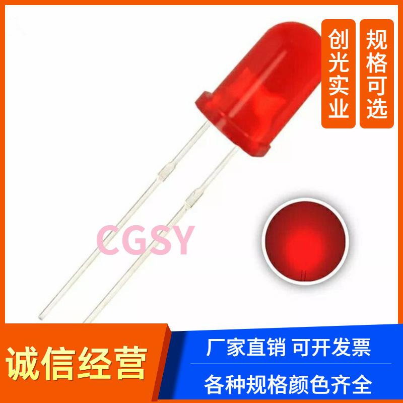 1688工厂批发促销主图图标 (1)