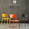 Cadeira de Plástico, Cadeira Simples Moderna com Encosto, Banqueta de Mesa, Cadeira de Barraca de Comida, Cadeira de Fast Food de Chá de Leite, Cadeira de Xadrez e Cartas, Cadeira de Jantar Nórdica