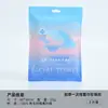 Jialiya toalla de baño desechable toalla de viaje sábana funda de edredón juego de cuatro piezas hotel de viaje toalla de baño comprimida juego portátil
