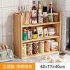 Suporte de Armazenamento de Temperos de Cozinha Doméstico Multicamadas para Armazenamento de Óleo, Sal, Molho, Vinagre, Suporte de Armazenamento Multifuncional para Bancada de Cozinha, Porta-Temperos