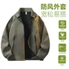 Jaquetas Casuais de Primavera e Outono para Homens de Meia-Idade, Tops de Outerwear para Meia-Idade e Idosos-J26505Y-