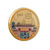 Hangzhou Impresión Santan Yinyue Templo Lingyin Pagoda Leifeng Lago Oeste Puente Roto Punto de Referencia Medalla Conmemorativa Color Doble Cara Personalizable