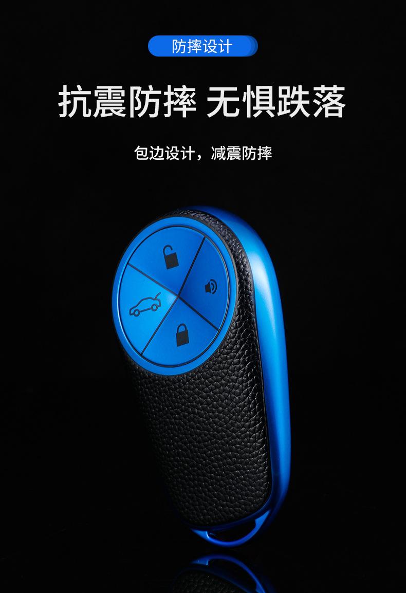蔚来A_03.jpg