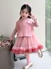 Conjunto de Vestido de Dos Piezas con Suéter y Chaleco para Niña 2026 Otoño Nuevo Estilo Coreano Atuendo Inspirado en Chanel Moda Infantil al por Mayor
