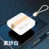 Cargador Portátil Power Bank de 20000 mAh, Magnético Desmontable Dos en Uno, Carga Rápida, Gran Capacidad, Cable Incorporado Desmontable