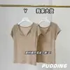 Versátil para o Dia a Dia Tencel Linho Manga Curta Fio Misto Verão Emagrecedor Gola V Malha Camiseta Top Feminino