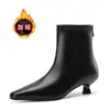 Botas curtas retrô cinza-esverdeadas stiletto bico fino requintadas de 4 cm para mulheres, botas simples e elegantes de corte justo, botas Martin de couro macio com salto médio