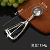 Cuchara para Helado Gruesa Personalizada de Acero Inoxidable 304 Amazon Cuchara Medidora de Helado Cuchara para Frutas Cuchara para Helado