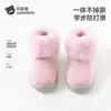 Zapatos y Calcetines de Bebé Betis Zapatos Peludos de Invierno 6-12 Meses Calcetines para Gateadores Calzado para Bebés Calcetines de Meses Pequeños Zapatos de Bebé Invierno