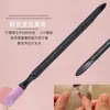 Caneta de pincel de manicure atacado ferramenta de moagem caneta de moagem caneta de rasgo caneta de quartzo lixa de unha superfície de unha fosco para remover pele morta