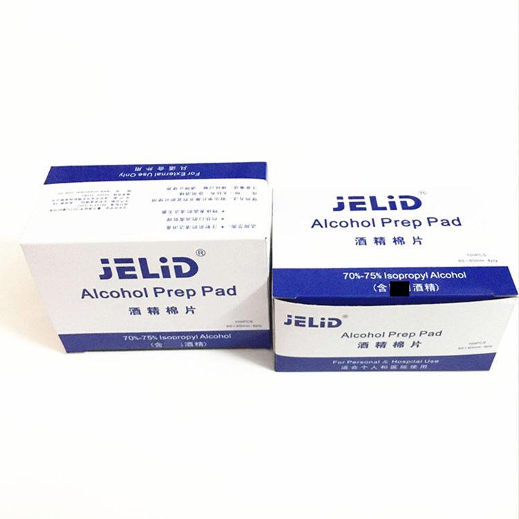 3686880885_1784500016