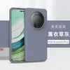 Silicone líquido para capa de celular Meizu 20 Pro resistente a quedas simples Meizu 17 Pro/Meizu 17 universal