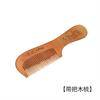 Peine de Madera de Durazno Natural para el Hogar Madera Pequeño Estático Caída del Cabello Madera para Hombres y Mujeres Cabello Largo Especial Celebridad de Internet Madera Maciza Entero Tallado Flor