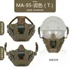 Ventas Directas de Fábrica Wosport Máscara Táctica Iron Warrior (Media Cara) Máscara Táctica Modular Versión de Color Sólido