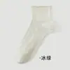 Calcetines con Borde Enrollado para Mujer, Calcetines Cortos Finos de Verano, Malla Transpirable Blancos Antibacterianos Antiolor Sin Costuras a Media Pantorrilla para Mujer en Verano