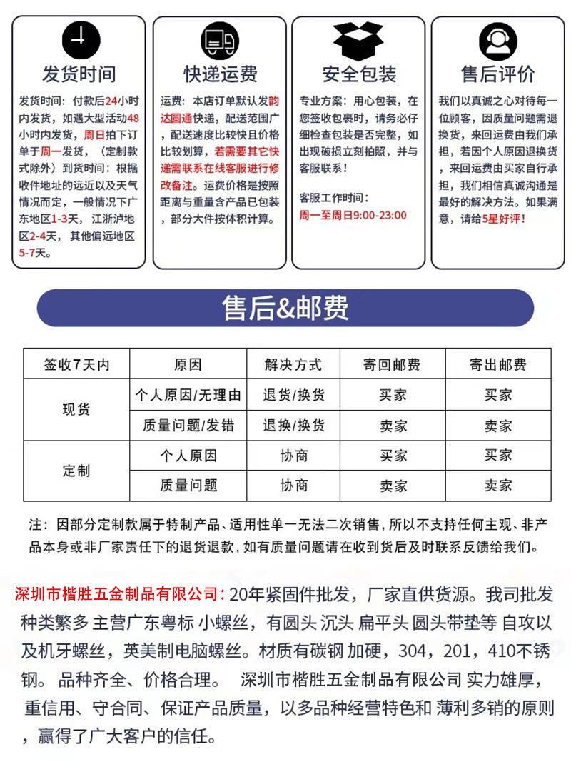 微信图片_20250304155241