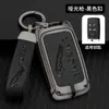Dedicado a estuche de llave Jaguar estuche de llave Jaguar XF estuche de llave Jaguar XJL F-TYPE XE estuche de llave de coche