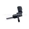 Adequado para sensor de posição do virabrequim de automóvel Nissan OE 23731-3s500