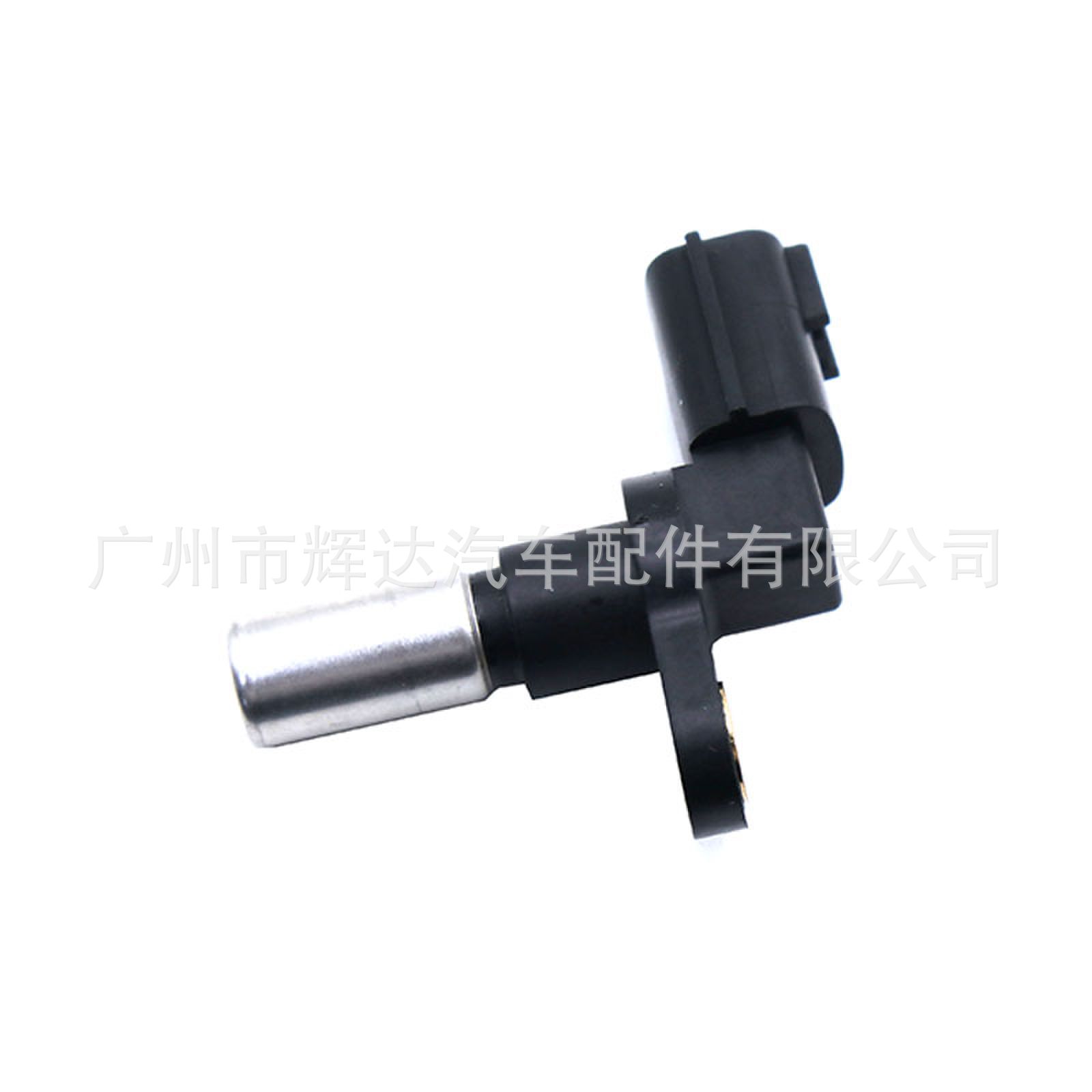237313S500-1_new