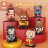Fangcheng Fc8274 Mini Eletrodomésticos Eletrodomésticos Estilo Retrô Enfeites Montados Brinquedos Bloco de Montar Modelo Montado para Crianças