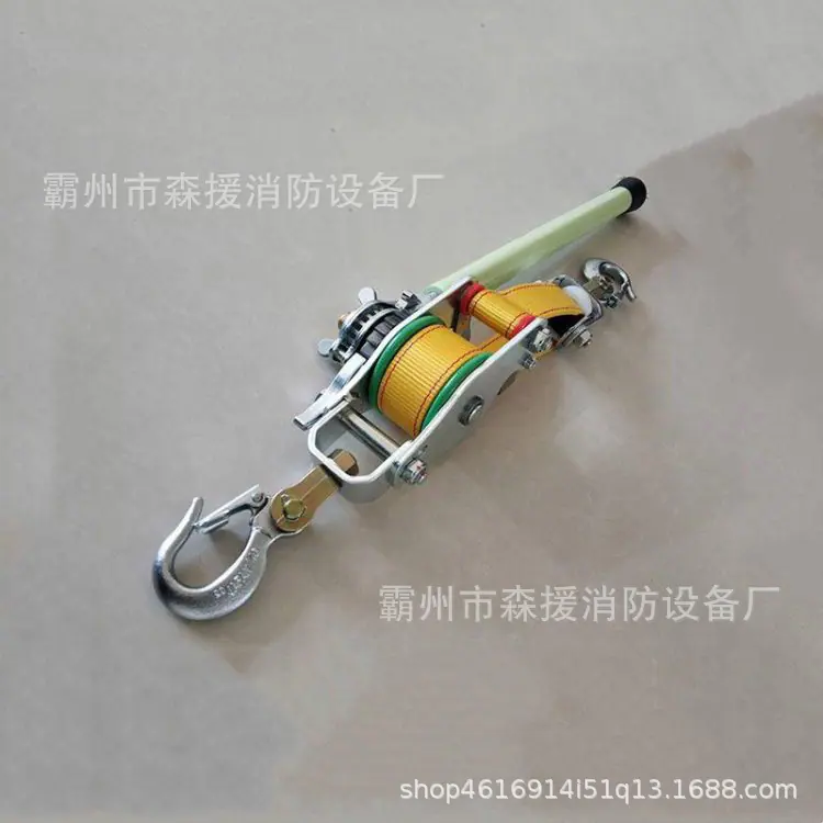 绝缘紧线器 (4)