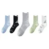 Calcetines Deportivos Profesionales para Hombre, Estilos de Primavera y Otoño, Algodón Peinado, Anti-Olor, Absorbentes de Sudor, Duraderos, Calcetines Largos Juveniles, Calcetines para Correr Baloncesto