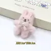 Llavero de Peluche de Conejito Entero Dibujado Broche de Conejito Lindo Colgante Pequeño Colgante para Mochila Regalo para Estudiante