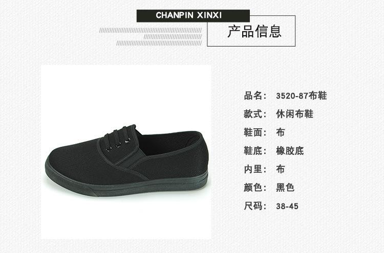 599_03.jpg